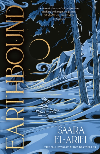 Earthbound - Saara El-Arifi