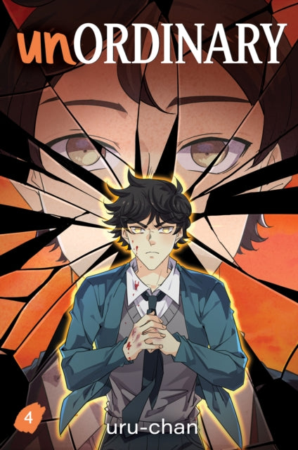 unOrdinary book 4 - uru-chan