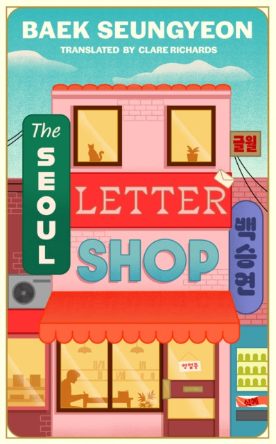 Front cover of The Seoul Letter Shop by Baek Seungyeon, paperback