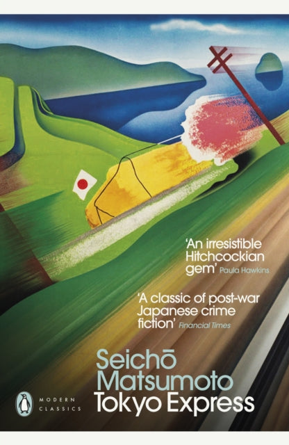 Front cover of Tokyo Express by Seicho Matsumoto, paperback