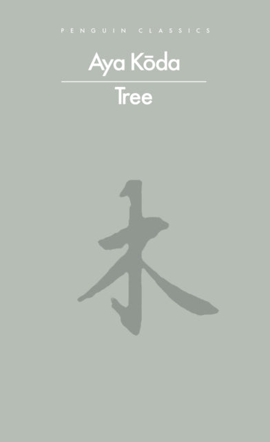Tree - Charlotte Goff