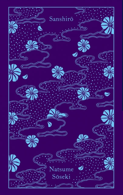 Sanshiro - Haruki Murakami