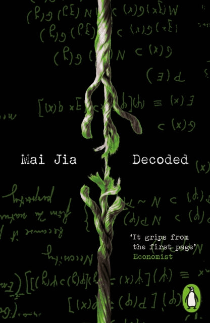 Decoded : A Novel - Mai Jia