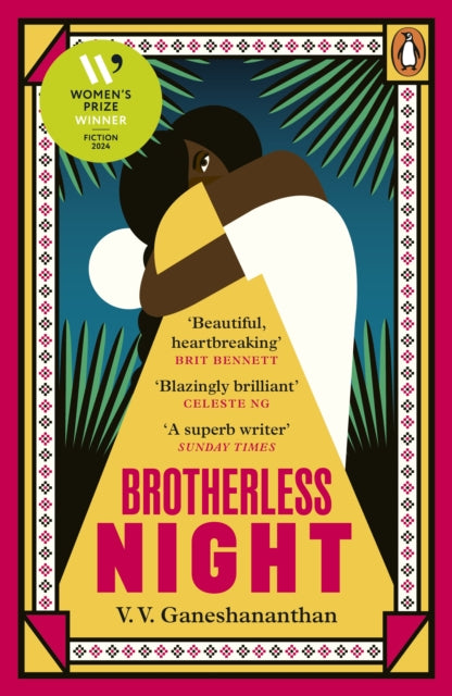 Front cover of Brotherless Night by V.V. Ganeshananthan, paperback