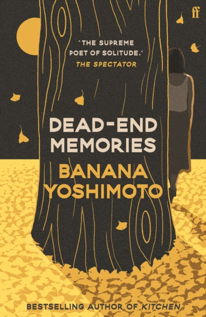 Front cover of Dead-End Memories by Asa Yoneda, paperback