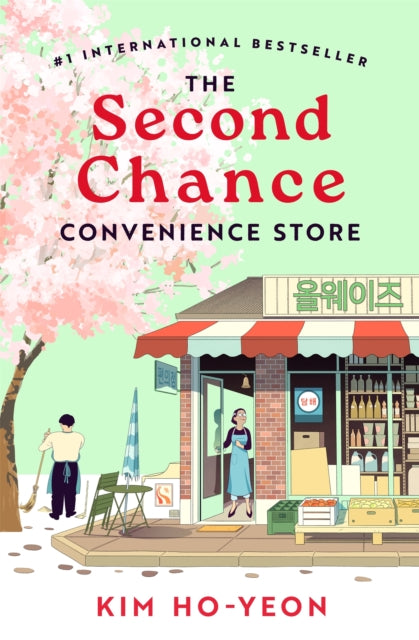 The Second Chance Convenience Store - Janet Hong