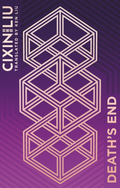 Death's End - Cixin Liu