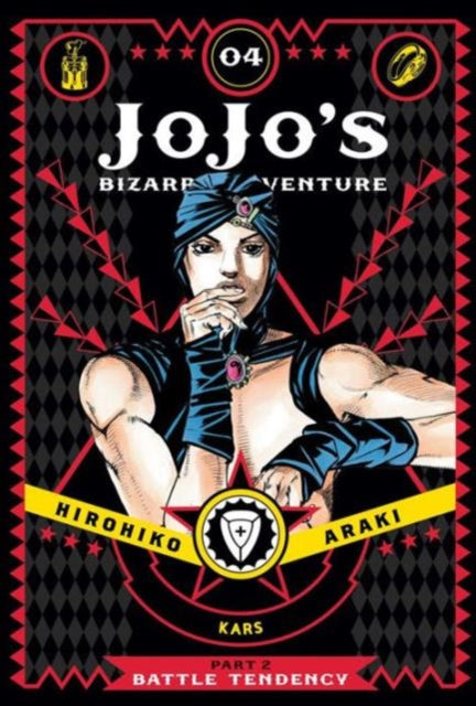 JoJo's Bizarre Adventure: Part 2--Battle Tendency, Vol. 4 : Volume 4 - Hirohiko Araki