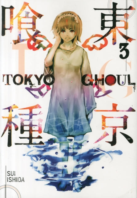 Tokyo Ghoul, Vol. 3 : Volume 3 - Sui Ishida