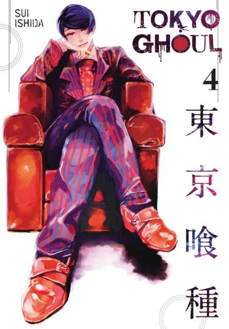 Tokyo Ghoul, Vol. 4 : Volume 4 - Sui Ishida
