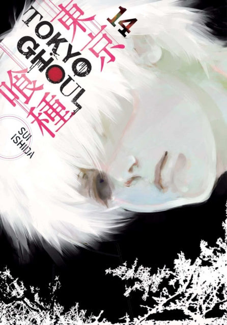 Tokyo Ghoul, Vol. 14 : Volume 14