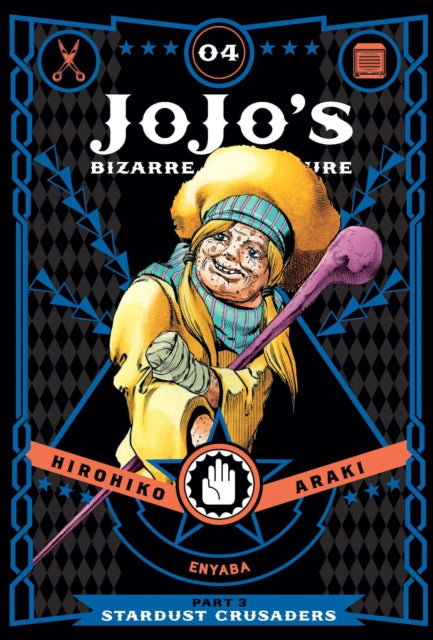 JoJo's Bizarre Adventure: Part 3--Stardust Crusaders, Vol. 4 - Hirohiko Araki