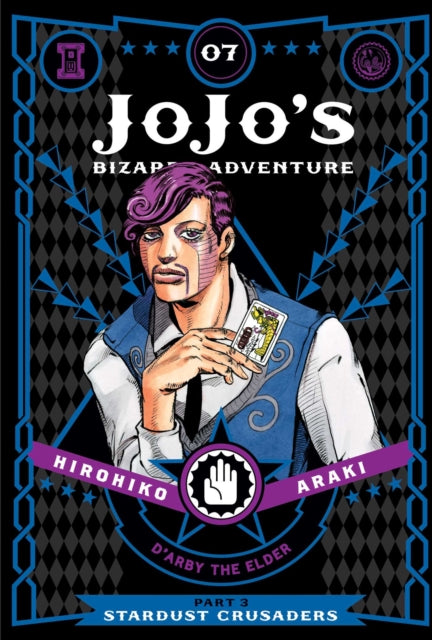 JoJo's Bizarre Adventure: Part 3--Stardust Crusaders, Vol. 7 : Volume 7 - Hirohiko Araki