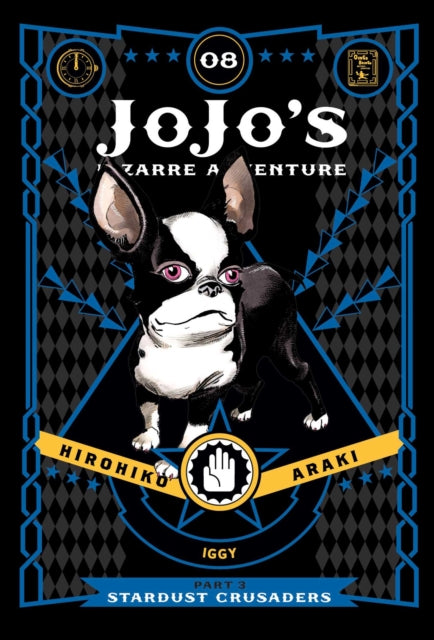 JoJo's Bizarre Adventure: Part 3--Stardust Crusaders, Vol. 8 : Volume 8 - Hirohiko Araki