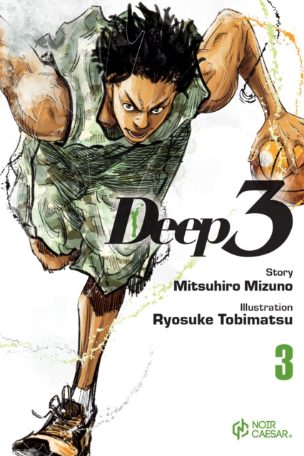Front cover of Deep 3, Volume 3 by Mitsuhiro Mizuno, paperback