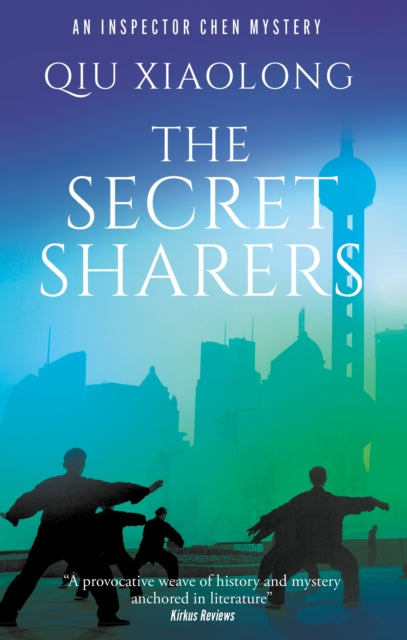 Front cover of The Secret Sharers by Qiu Xiaolong, paperback
