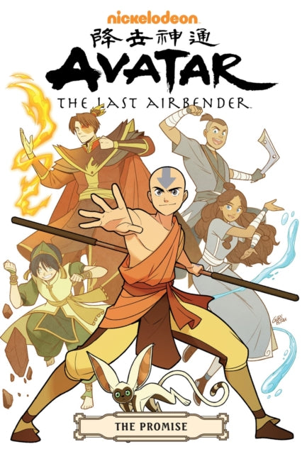 Avatar: The Last Airbender - The Promise Omnibus - Gene Luen Yang