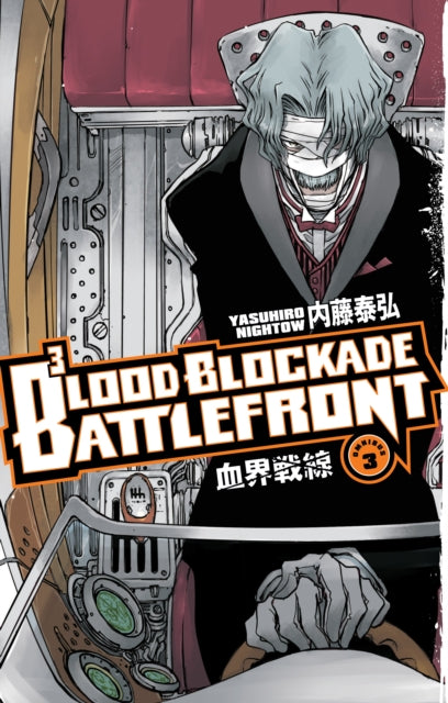 Front cover of Blood Blockade Battlefront Omnibus Volume 3, paperback