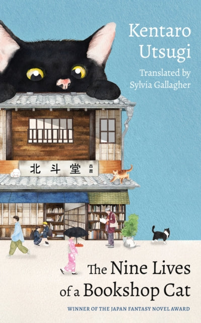 The Nine Lives of a Bookshop Cat - Sylvia Gallagher