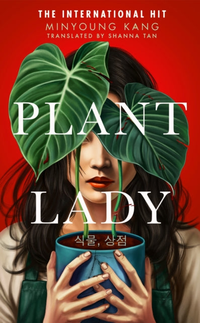 Plant Lady - Minyoung Kang