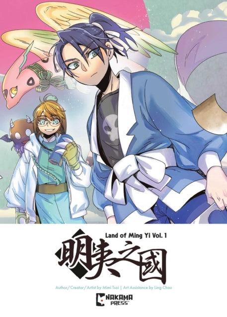 Land of Ming Yi Vol. 1 - Book Buddy Media