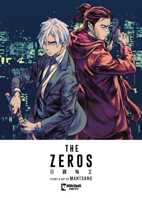 The Zeros Vol. 1 - Book Buddy Media
