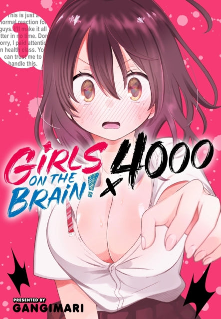 Girls on the Brain! x4000, 1 - Gangimari