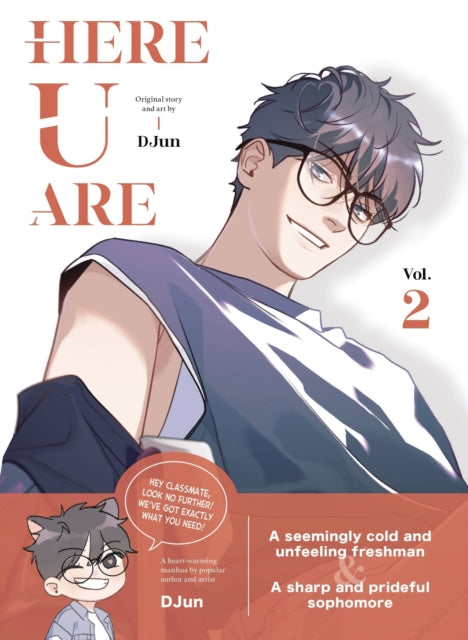 Here U Are Vol. 2 - DJun
