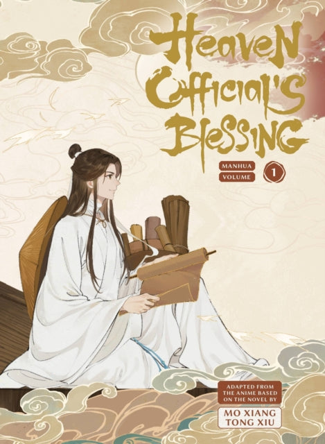 Heaven Official's Blessing Vol. 1 : Manhua - Mo Xiang Tong Xiu