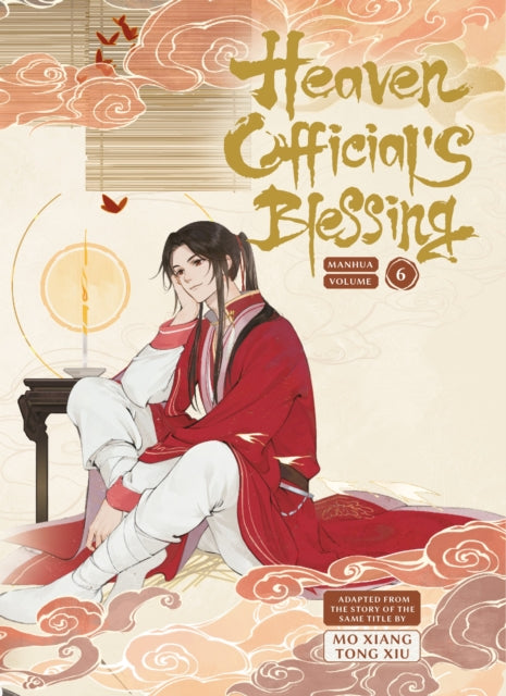 Heaven Official's Blessing Vol. 6 : Manhua - Mo Xiang Tong Xiu