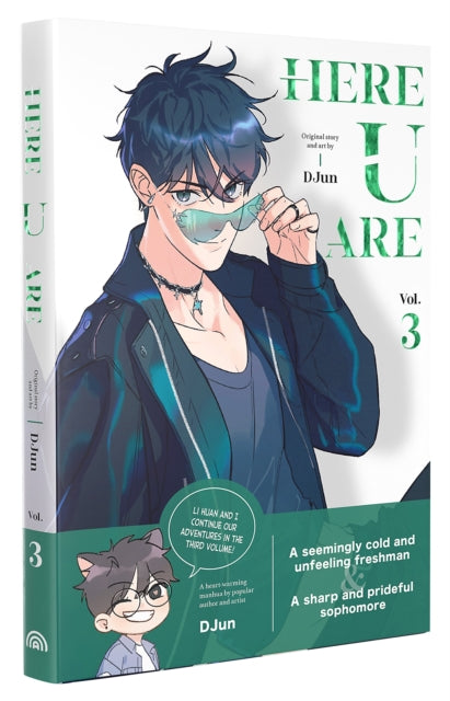 Here U Are Vol. 3 - DJun