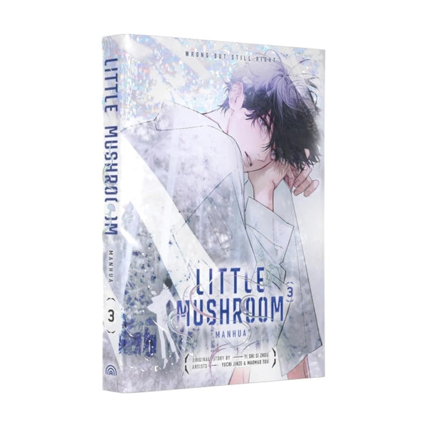Little Mushroom Manhua Vol. 3 - Yi Shi