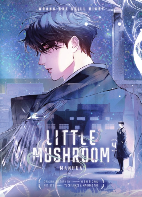Little Mushroom Vol. 4 : Manhua - Maomao Tou