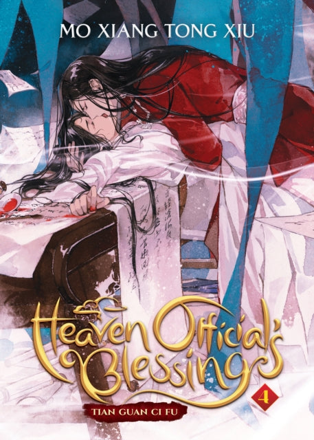 Front cover of Heaven Official's Blessing: Tian Guan Ci Fu (Novel) Vol. 4 by tai3_3, paperback