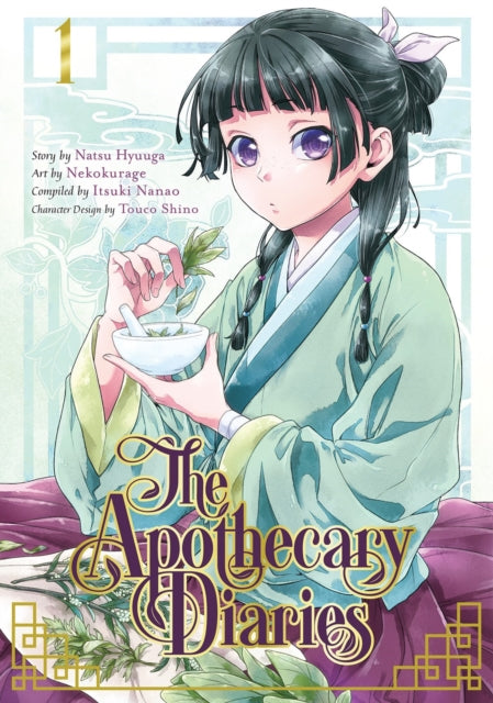 Front cover of The Apothecary Diaries 01 (Manga) by Natsu Hyuuga, paperback