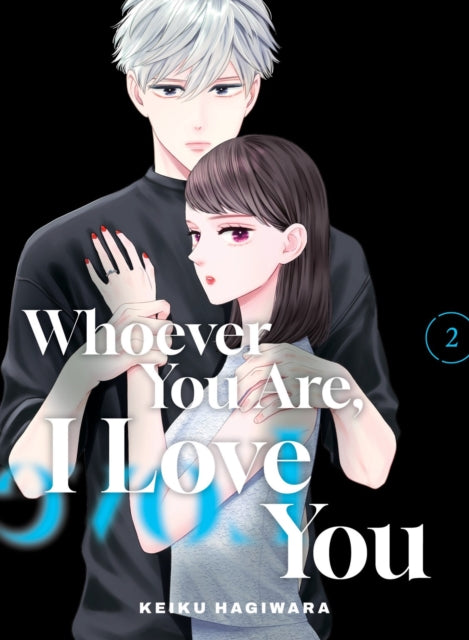 Whoever You Are, I Love You 2 - Keiku Hagiwara