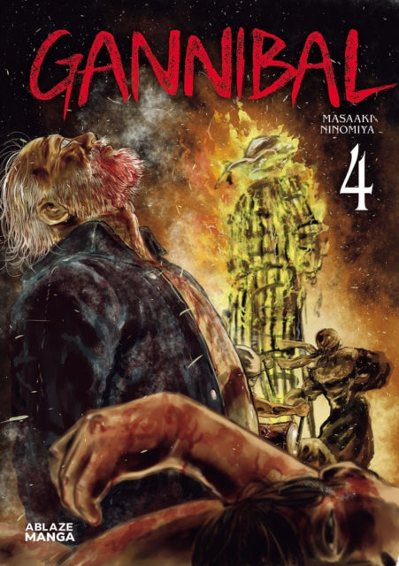 Front cover of GANNIBAL VOL. 4 by Masaaki Ninomiya, paperback