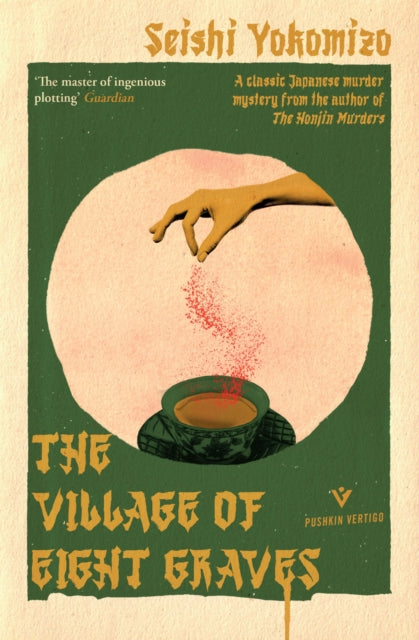 The Village of Eight Graves - Seishi Yokomizo