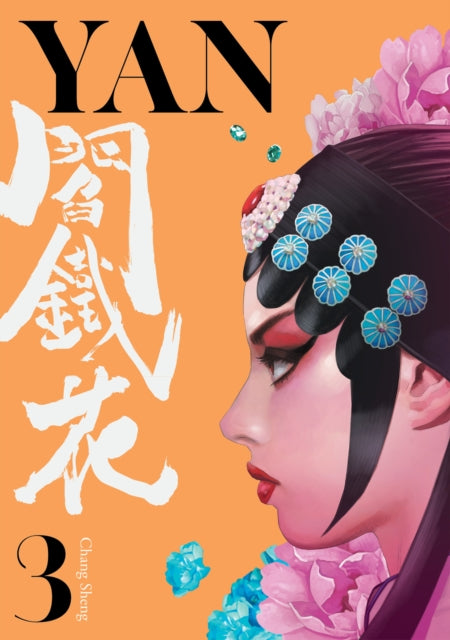 Front cover of Yan Vol.3 by Chang Sheng, paperback