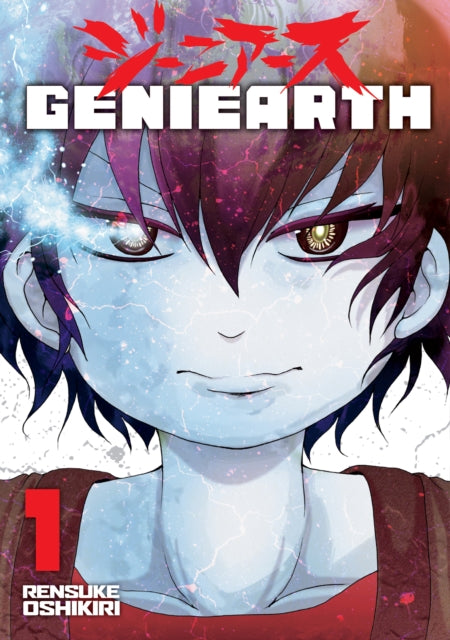 Front cover of Geniearth by Rensuke Oshikiri, paperback