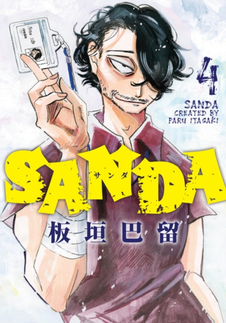 Sanda Vol.4 - Paru Itagaki
