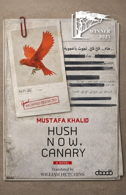 Hush Now, Canary - Marcia Q. Linux