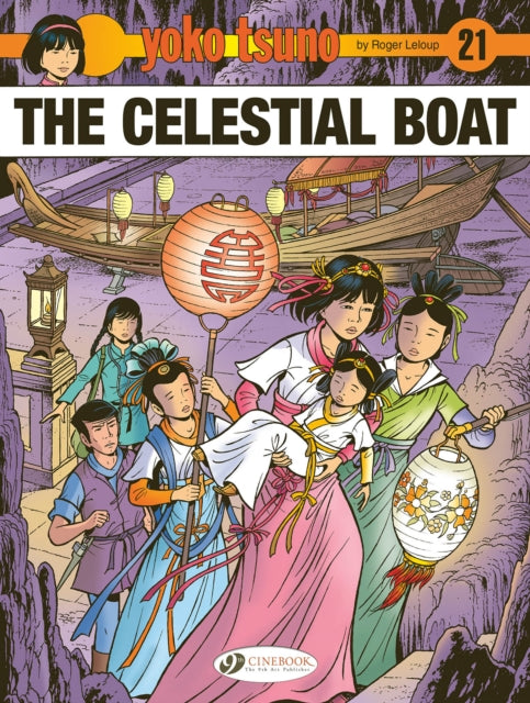 Front cover of Yoko Tsuno Vol. 21: The Celestial Boat by Roger Leloup, paperback