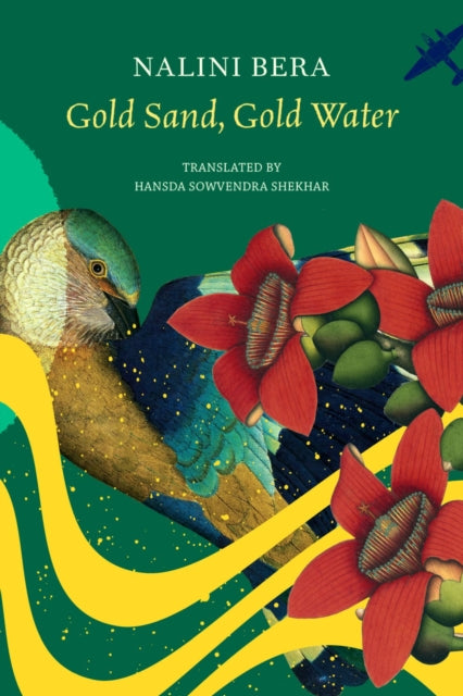 Gold Sand, Gold Water - Nalini Bera
