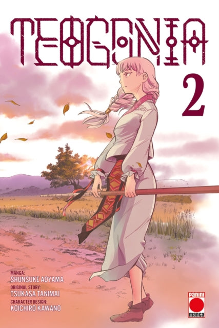 Front cover of Teogonia Volume 2 by Shunsuke Aoyama, paperback