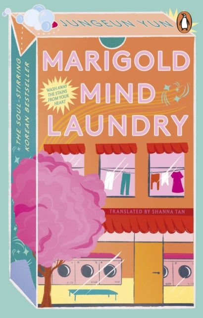 Front cover of Marigold Mind Laundry by Jungeun Yun, paperback