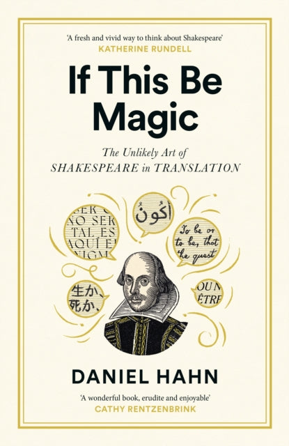Front cover of If This Be Magic by Daniel Hahn, hardback