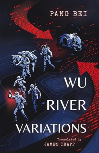 Wu River Variations - James Trapp