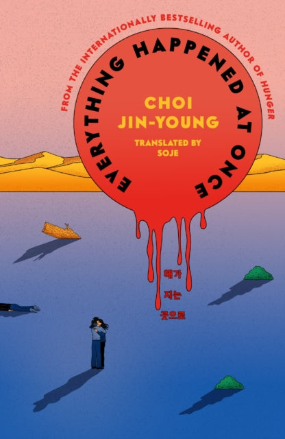 Front cover of Everything Happened at Once, paperback