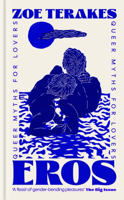 Front cover of Eros by Zoe Terakes, hardback